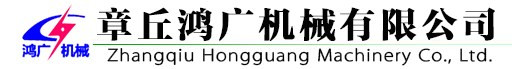 罗茨鼓风机生产厂家,供应山东章丘罗茨鼓风机电话-济南鸿广公司首页